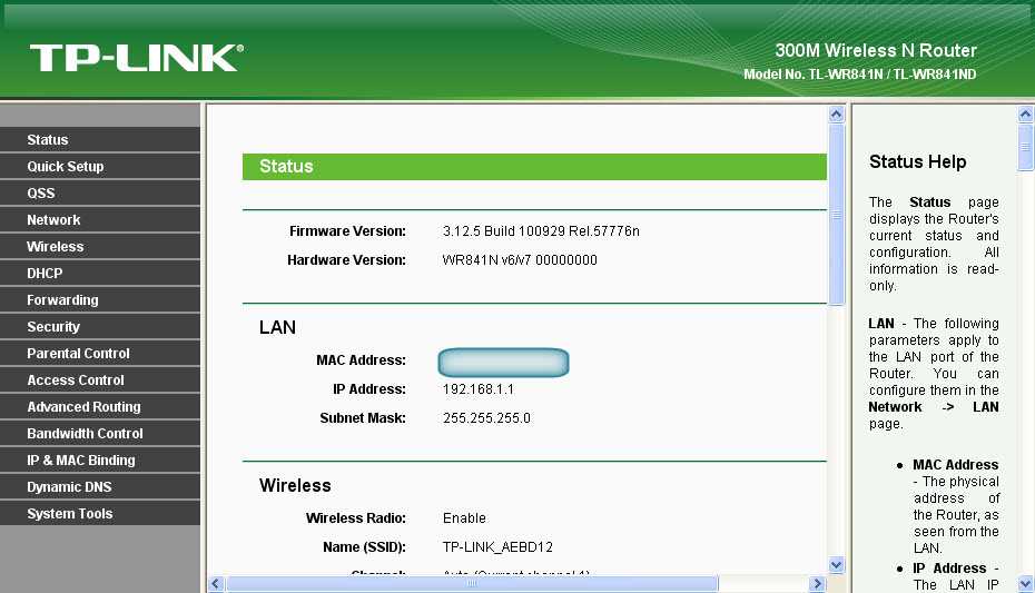 Роутер tp-link tl-wr1043nd — функции и преимущества, настройка и замена прошивки на устройстве