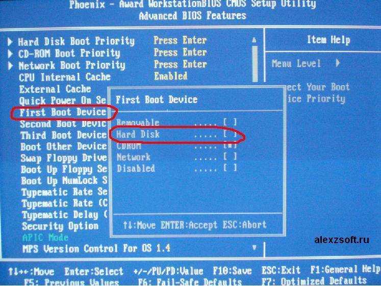 Как запустить mac с загрузкой с usb, внешнего жесткого диска или cd/dvd
