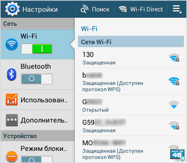 Как подключить планшет к интернету: через телефон, симку, кабель или модем