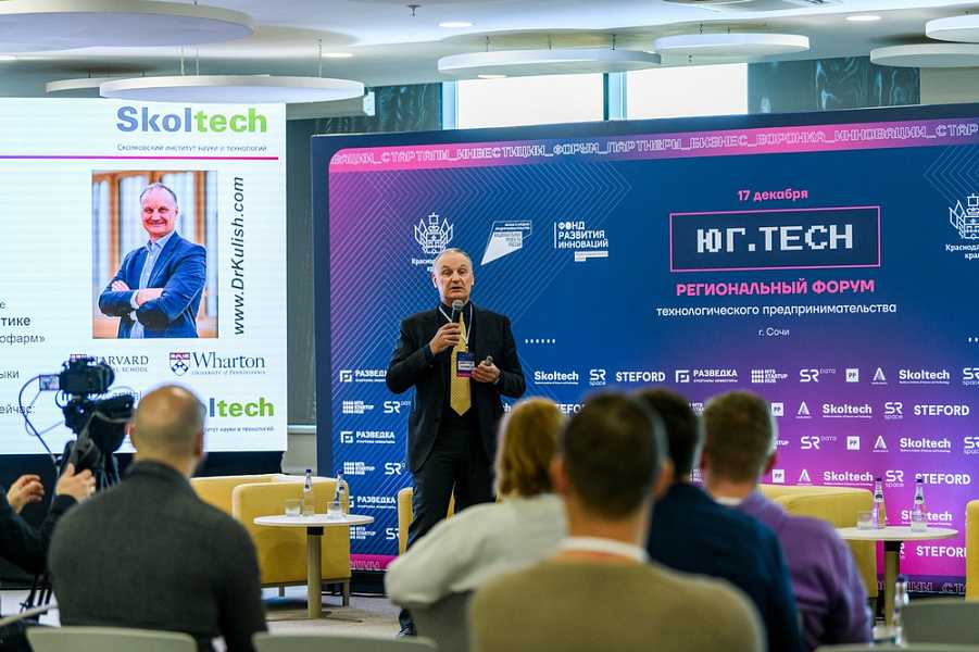 Твой сетевичок