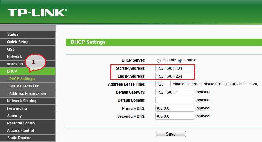 Проброс портов на роутере tp-link и asus в примерах