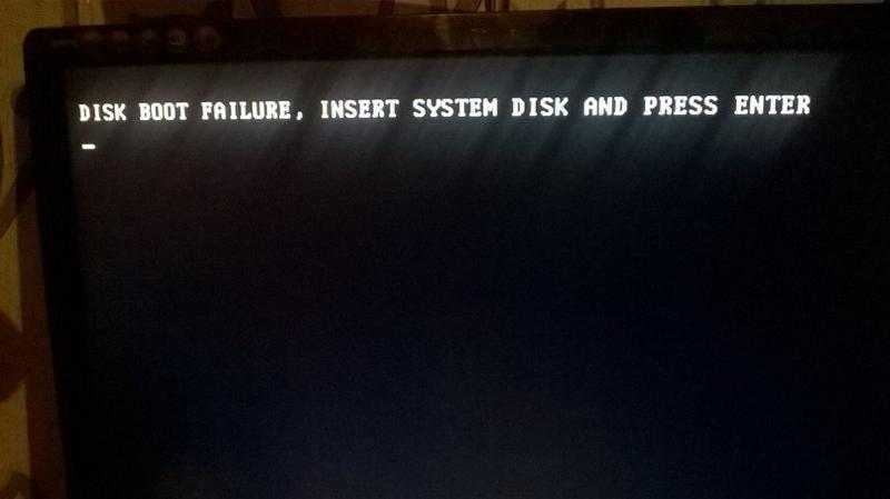 4 fixes about disk boot failure on windows 10 - easeus