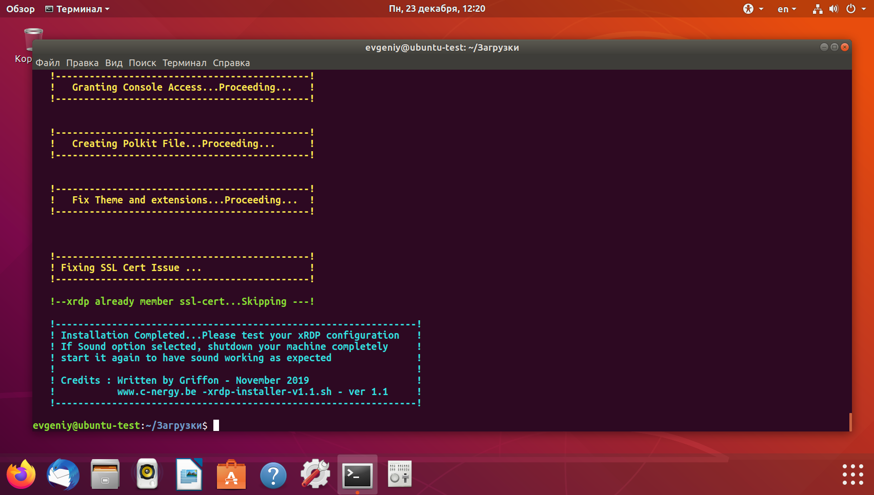 8 лучших клиентов bittorrent для дистрибутивов linux, таких как ubuntu, debian и fedora