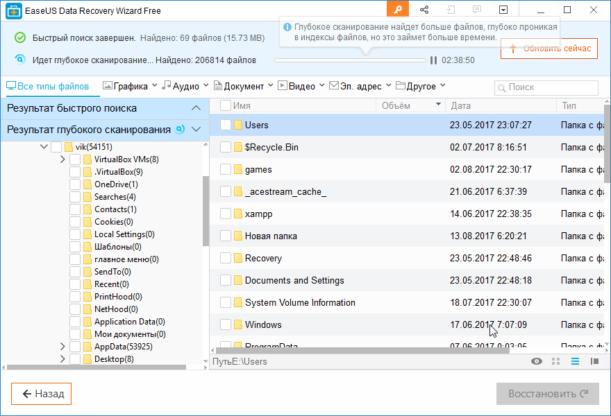 Ремонт флешки | не работает и не определяется? чиним usb-flash-накопитель