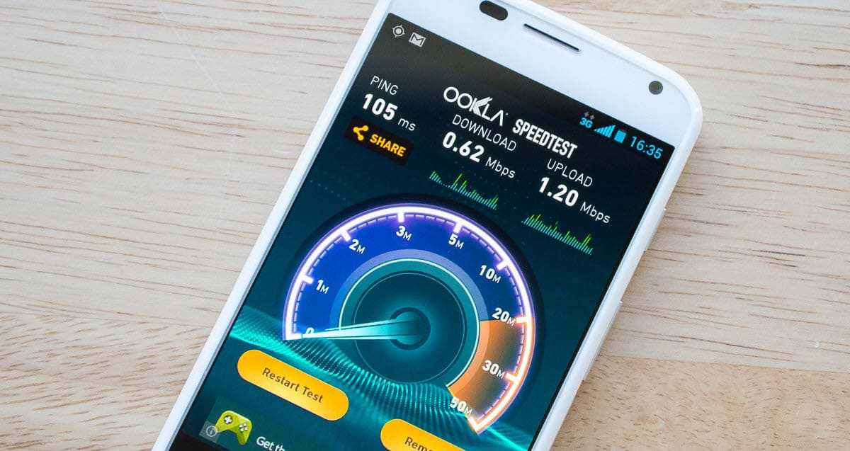 Что делать, если упала скорость интернета на теле2