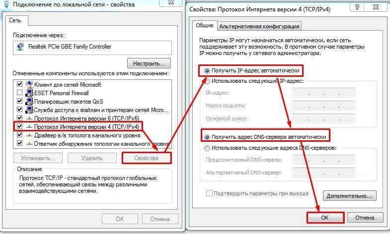 Настройка ftp сервера на роутере asus. доступ к флешке через роутер