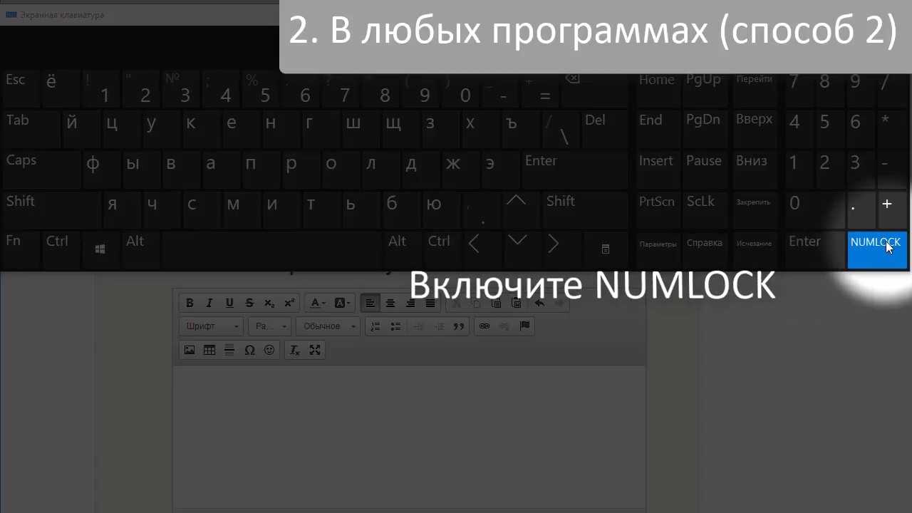 Как набрать кавычки в word