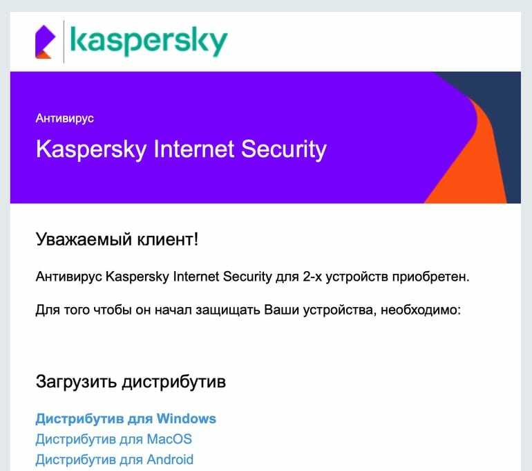 Добровольная блокировка от ростелеком — временная блокировка интернета и  телефона