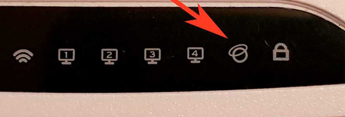 На роутере не горит wlan. нет wi-fi сети