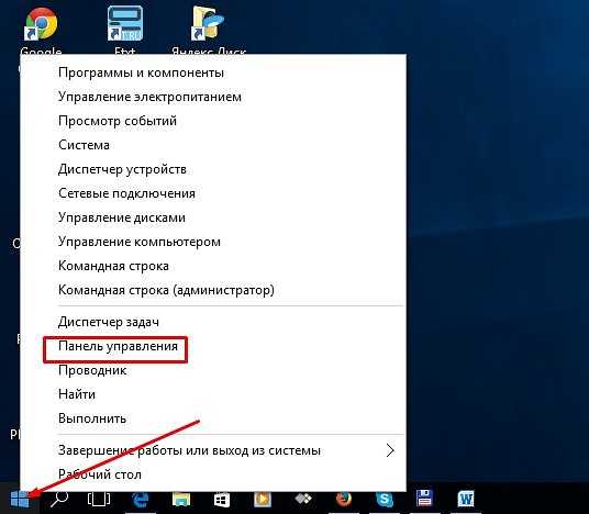 Статья поможет вам откатиться к предыдущему рабочему драйверу Рассмотрено несколько способов восстановления старых драйверов