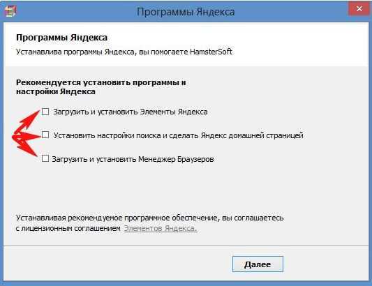 Советы по ускорению работы ноутбука, чтобы он снова работал как новый