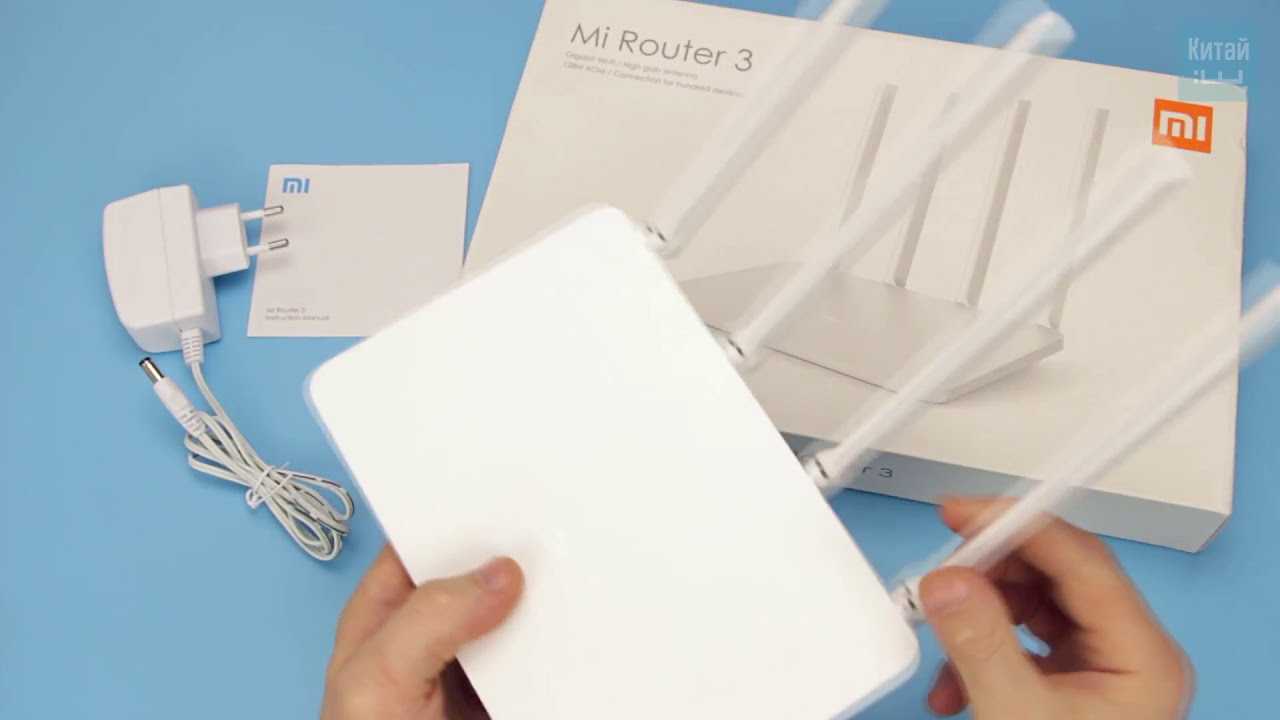 Обзор роутера xiaomi mi wi-fi 3 и его настройка