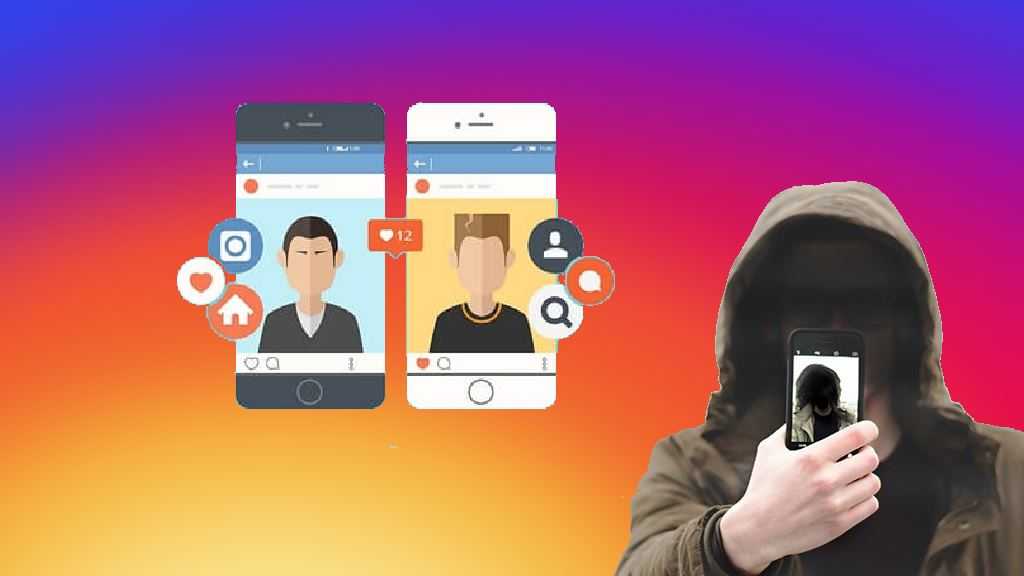 Как узнать, кто отписался от вас в инстаграм
