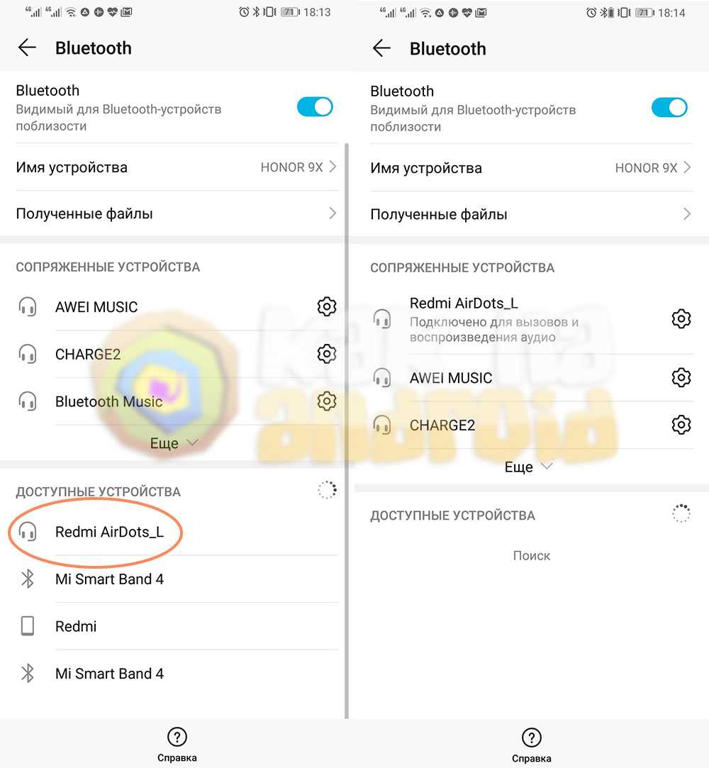 Как настроить наушники xiaomi airdots: пошаговое руководство