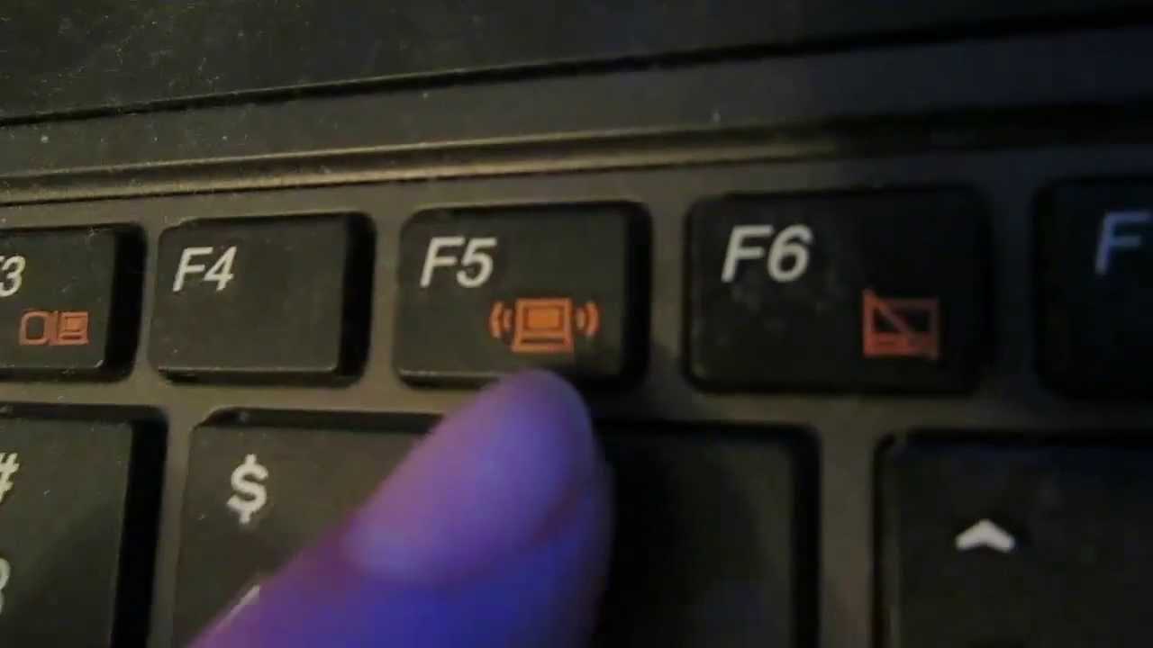 Включаем и настраиваем wi-fi на ноутбуке