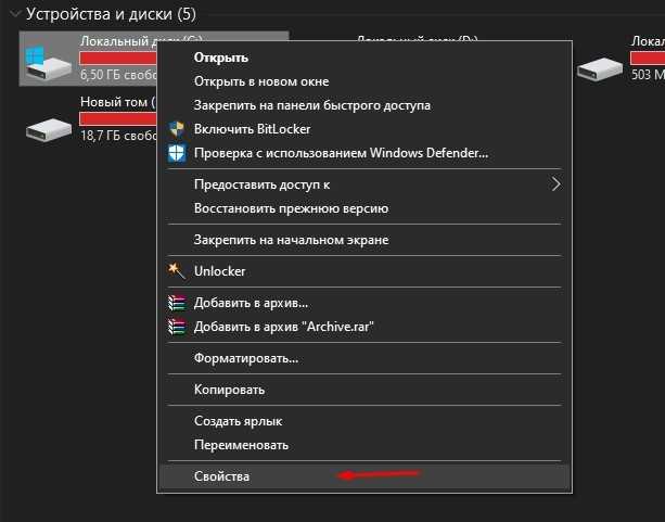 Тормозят игры на ноутбуке и компьютере: что делать?
