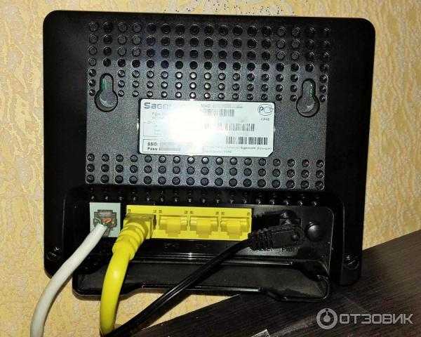 [openwrt wiki] sagem f@st2704 v2