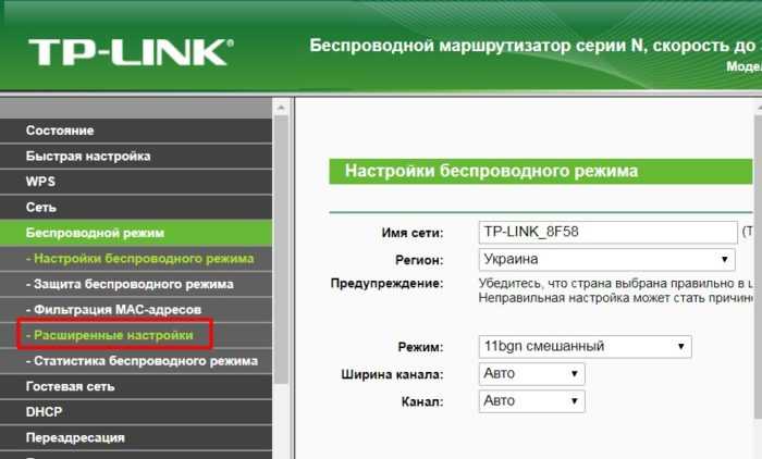 От чего зависит или как увеличить скорость wi-fi роутера и интернета?