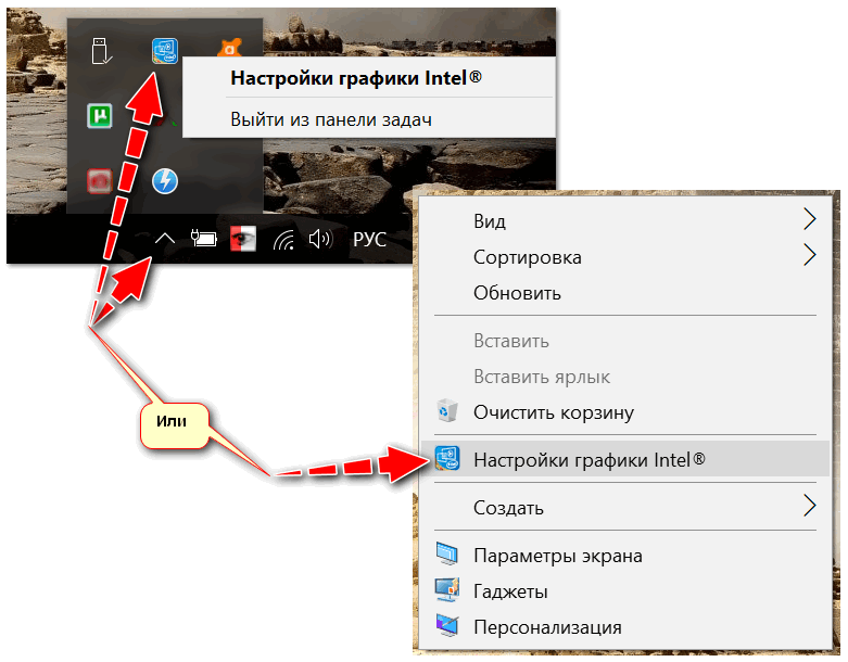 Пролаги в играх на мощном компьютере