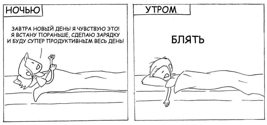 Как устранить проблему с выходом компьютера на виндовс 10 из спящего режима