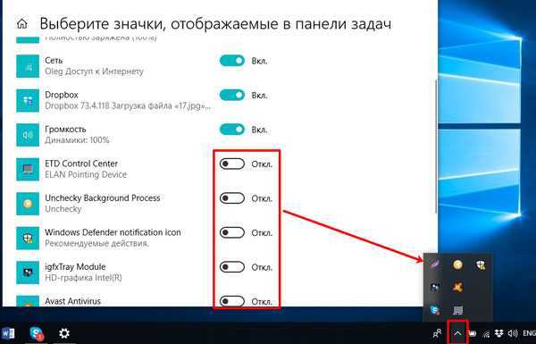 Как исправить отсутствующий в windows значок «беспроводное сетевое соединение»