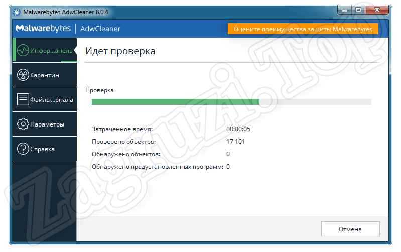 (решено) | ошибка «kernelbase.dll» | быстро и легко! - легкий водитель - проблемы программы