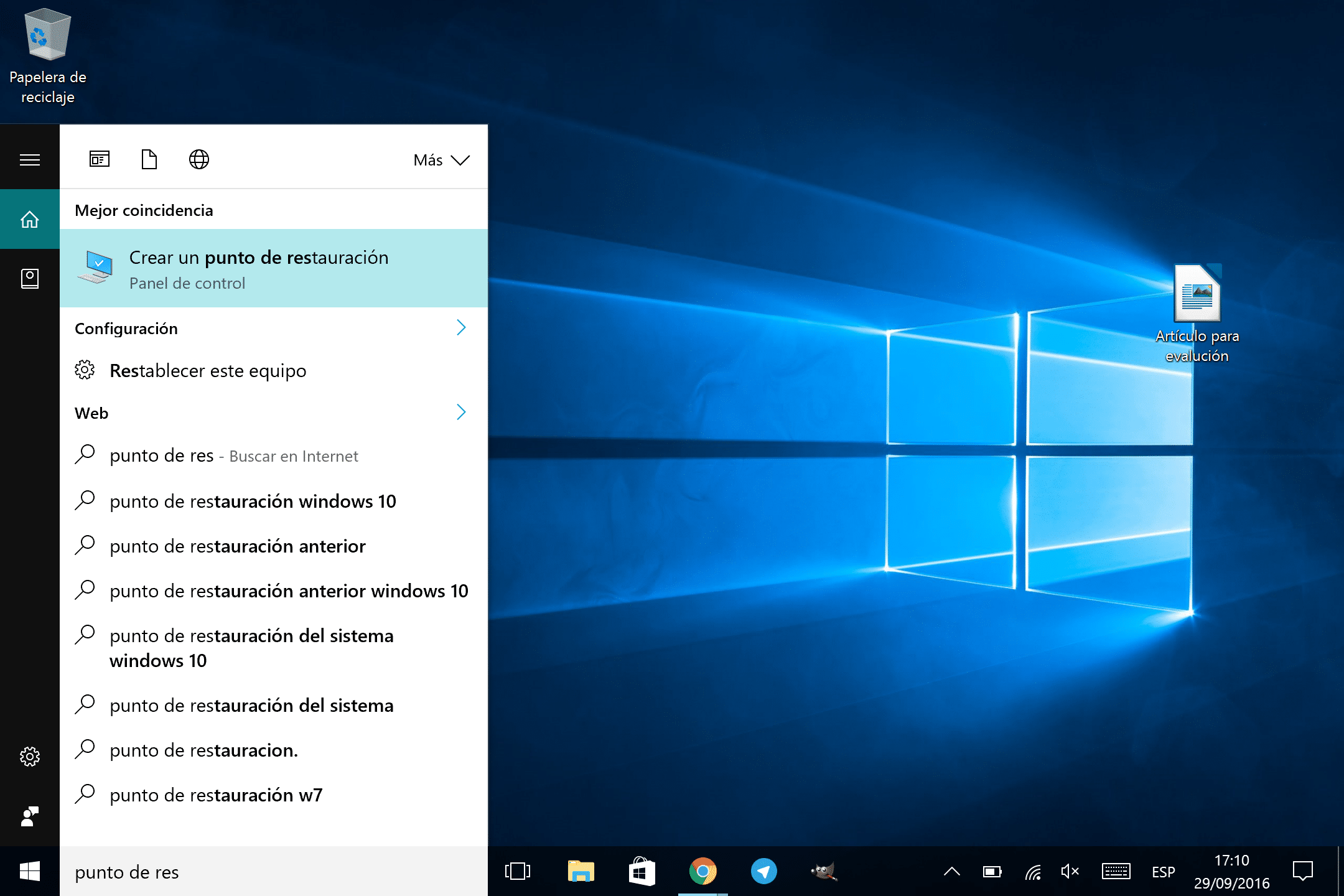 Как на windows 10 запустить восстановление системы - несколько лучших способов