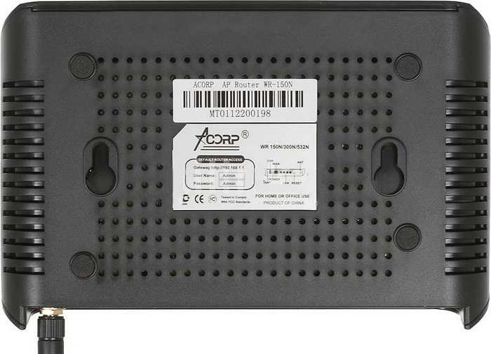 [openwrt wiki] tp-link tl-wr841nd