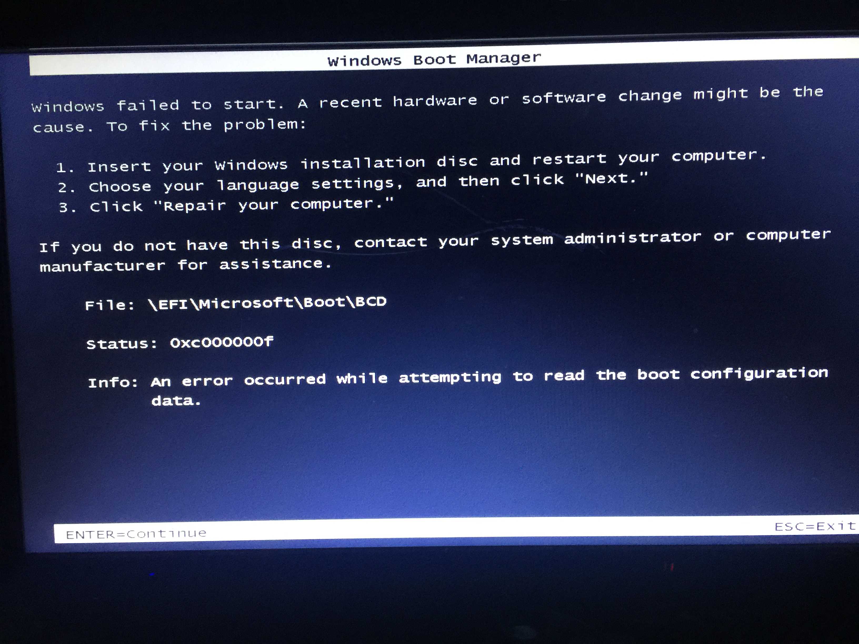 Как исправить: 0xc000000f код ошибки загрузки windows