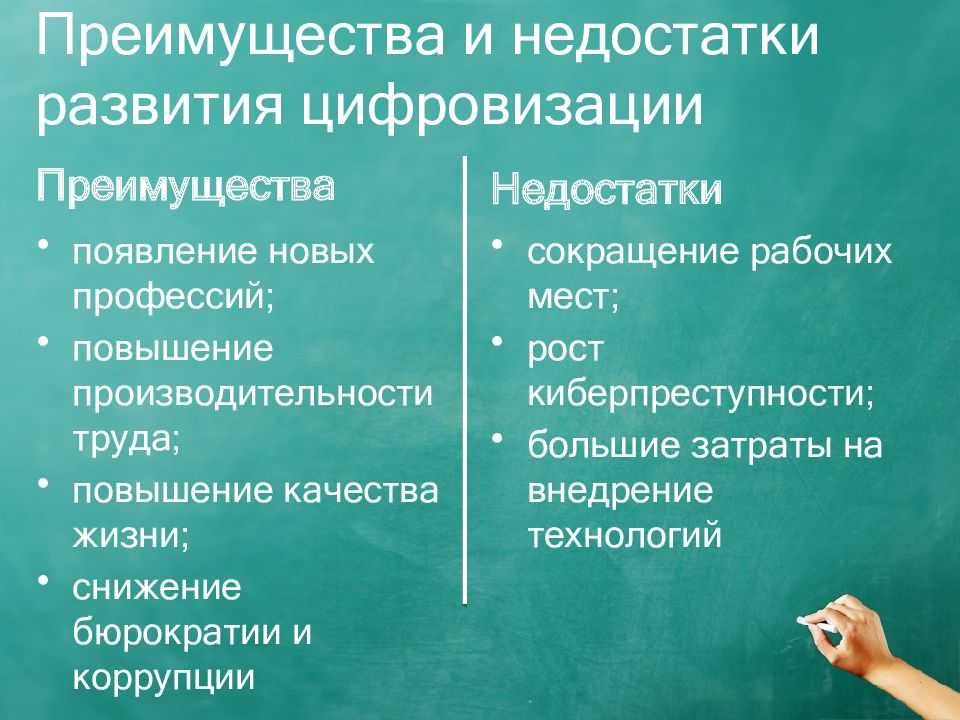 Гигабитный ethernet: от 1 до 100 гбит/с и быстрее - журнал «интернет изнутри»
гигабитный ethernet: от 1 до 100 гбит/с и быстрее - журнал «интернет изнутри»