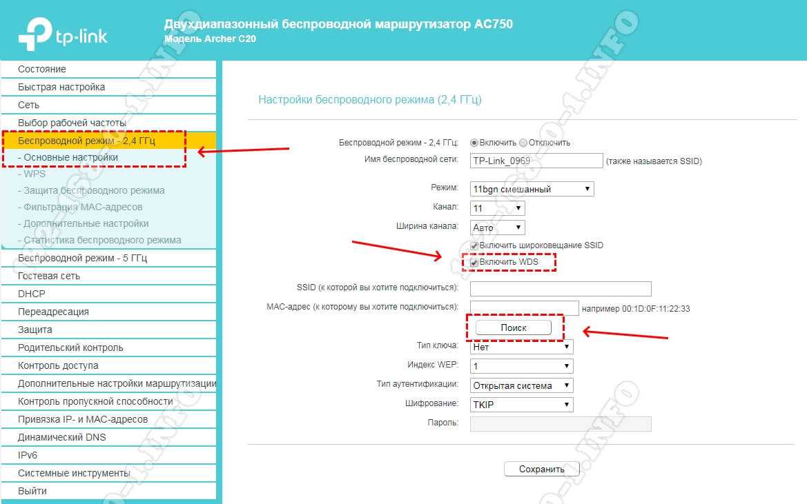 Tp-link archer a5 – обзор роутера, характеристики, отзывы