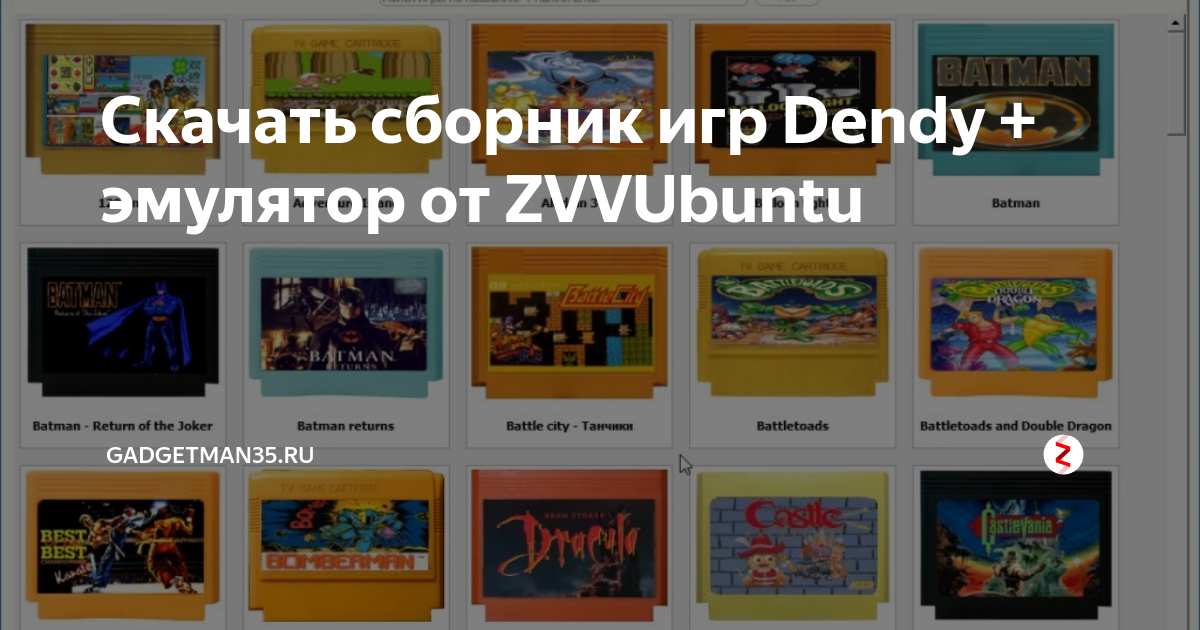 Новые ремейки хитов dendy и sega mega drive (часть 4) #nes #sega #dendy #8bit #16bit