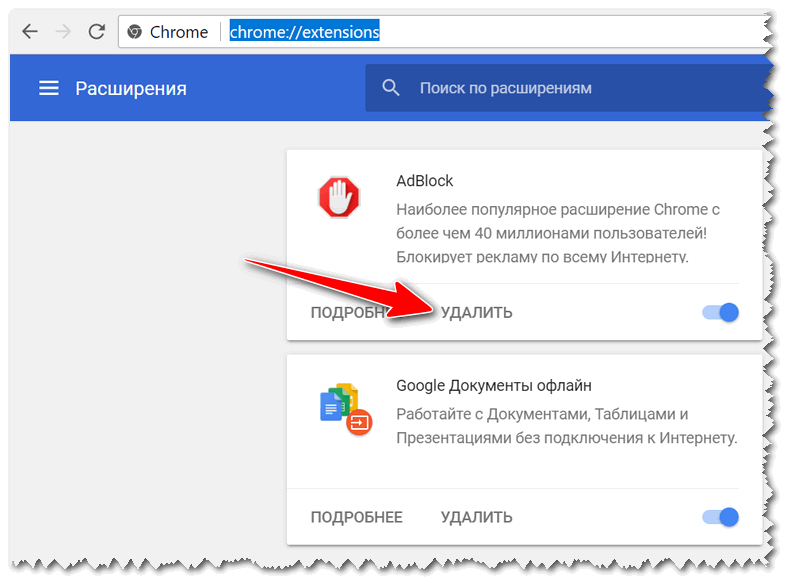 Как устранить неполадки с обработкой аудиодорожки и видео на youtube - cправка - youtube