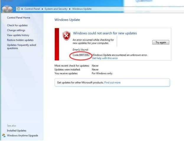 80072ee2 ошибка обновления windows 7 как исправить? - о компьютерах просто