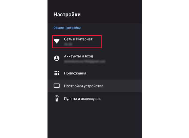Подключение приставки xiaomi mi box s и smart tv stick к телевизору — настройка медиаплеера
