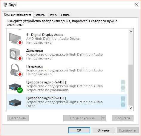 Почему не работает bluetooth на ноутбуке, или через адаптер на компьютере?