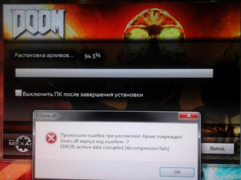 Установка windows 7 на ssd: порядок и особенности установки