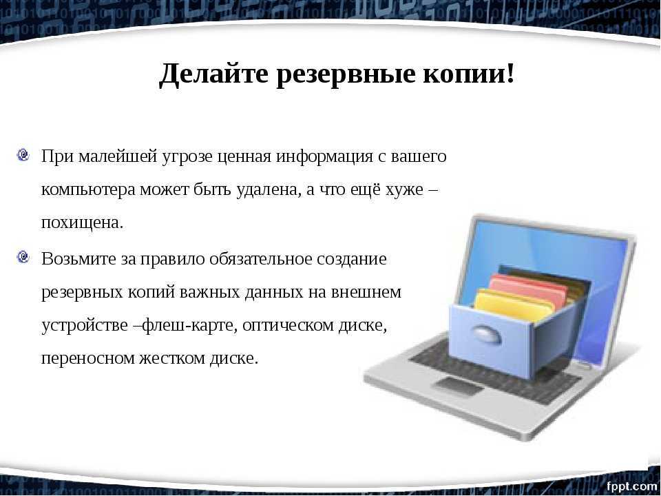 10 лучших бесплатных программ резервного копирования для windows (2021) • оки доки