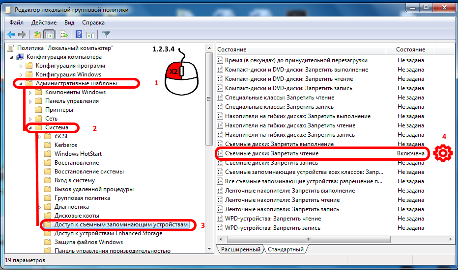 Решаем проблемы с usb-портами в windows 10 | настройка оборудования