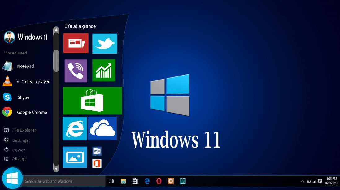 Как добавить исключения в защитник windows 11