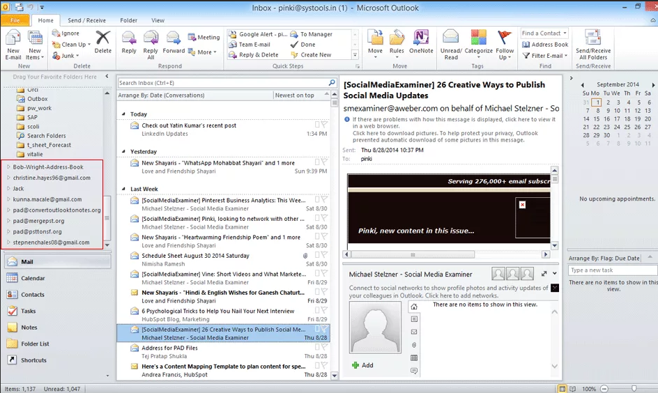 5 способов вернуть электронную почту outlook
