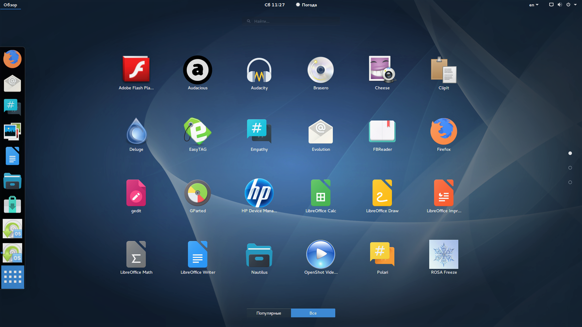 Быстрый старт rosa desktop fresh 2012 — rosalab wiki
