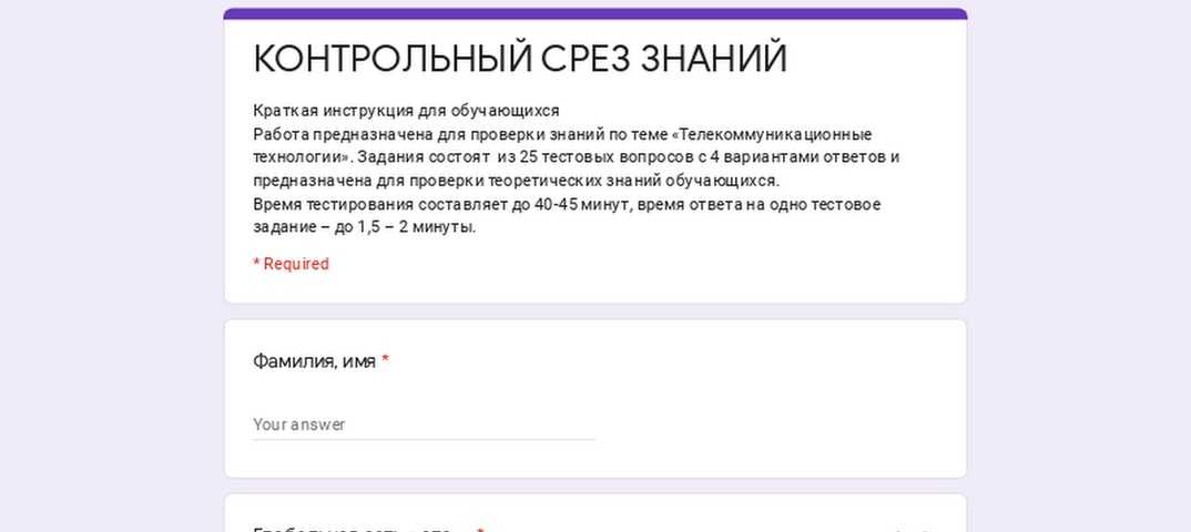 Как устранить неполадки, связанные с функцией "войти с аккаунтом google" - cправка - аккаунт google