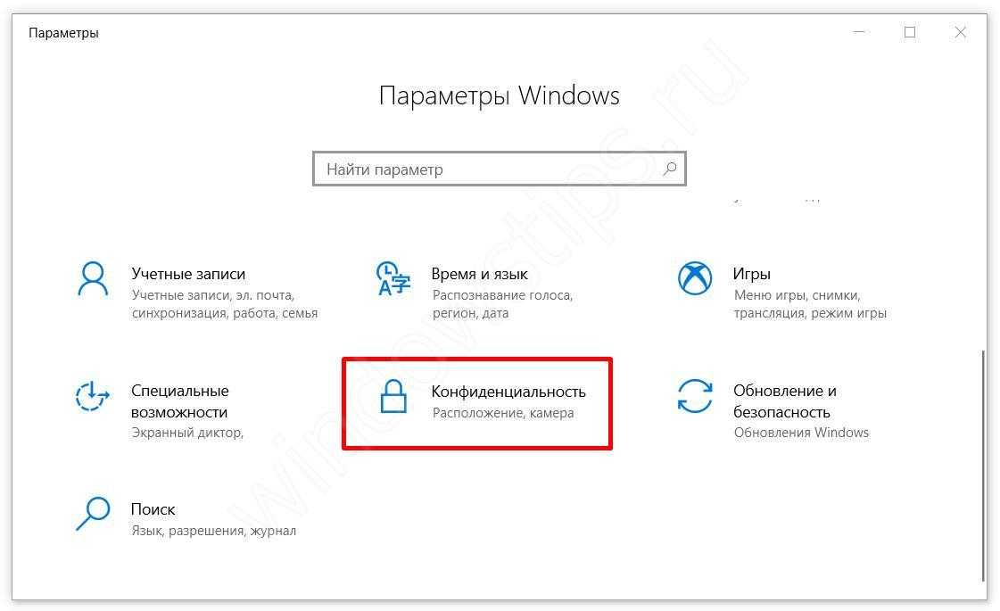 Как подключить компьютер к телевизору через wi-fi