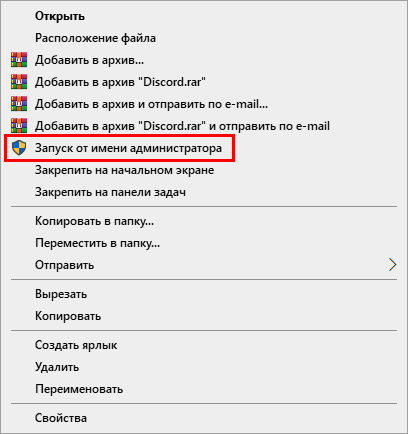 Ваша копия windows 7 не является подлинной 7601: как убрать черный экран?