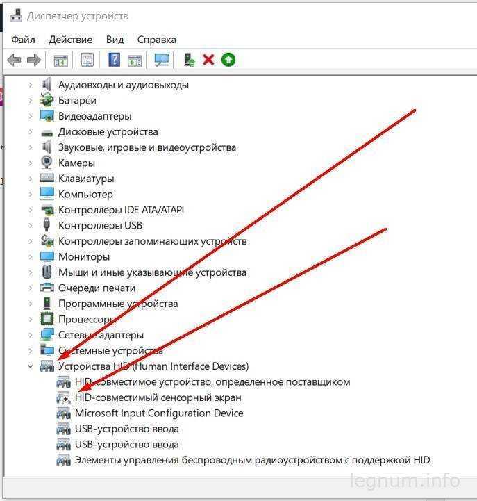 Как сделать на windows 10, чтобы не гас экран: 3 способа отключить затемнение