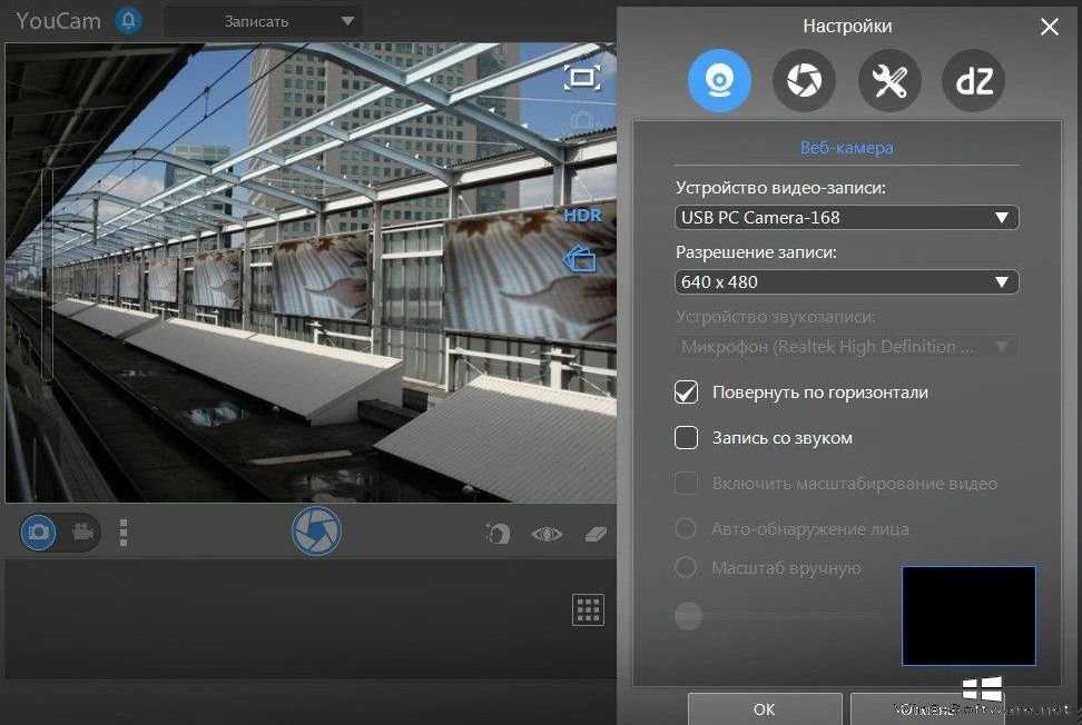 Камера в windows 10. как сделать фото на ноутбуке или записать видео с веб камеры компьютера?