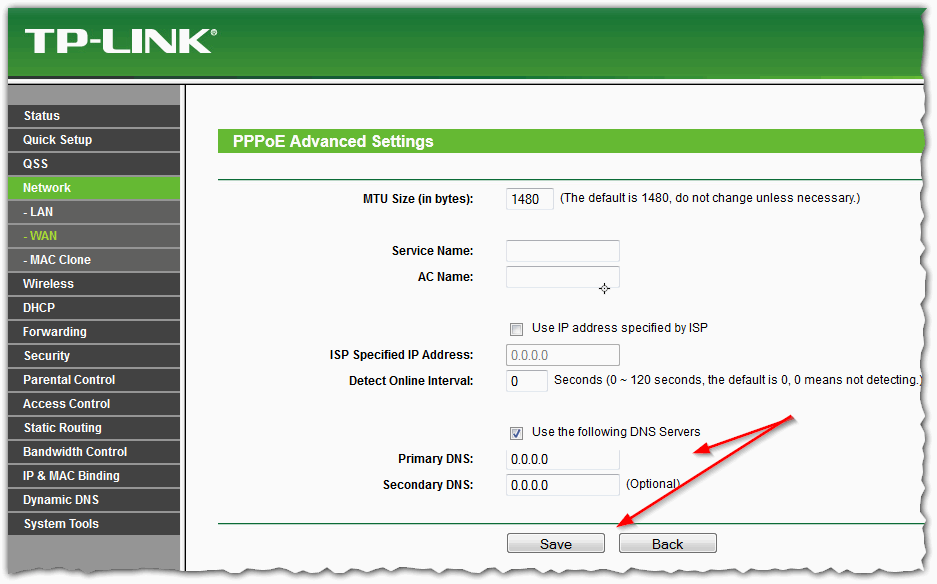 Как настроить tp-link tl-wr740n? настройка wi-fi и интернета
