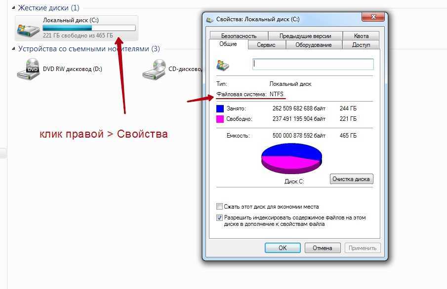 Usb-порт на роутере netis. настройка общего доступа к накопителю, ftp, dlna