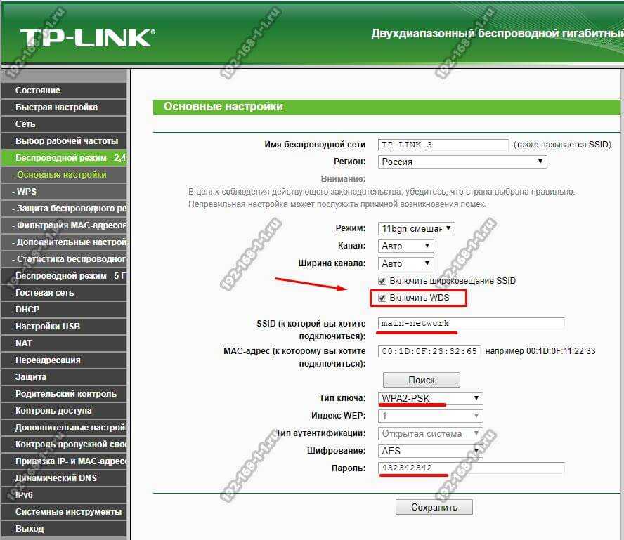 Подключено без интернета wifi андроид — как исправить